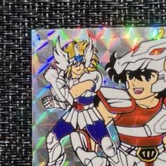 【レア❣️】聖闘士星矢 アマダ　ホロ　シール 聖闘士星矢くじ引きの当たりアイテム！ シールブック アマダ 聖