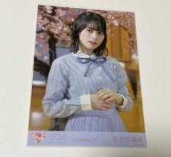 イコラブ　イコールラブ　佐々木舞香 直筆 君の第3ボタン チュウ イコラブ 佐々木舞香 君の第3ボタン 直筆サイン入り生写真