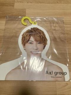 末澤誠也 フォトハンガー エロハン Aぇ!group 末澤誠也 フォトハンガー 21'夏 エロハン - メルカリ