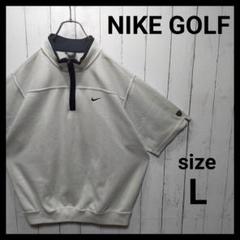 【NIKE GOLF】 Halfzip SS Jacket　E391