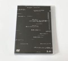 brainchild's 初回限定版 Amazon.co.jp: brainchild's: ミュージック