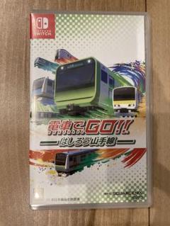 電車でGO‼︎ はしろう山手線　Nintendo Switch ソフト
