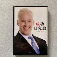 2025年最新】ジェームススキナー cdの人気アイテム - メルカリ