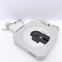 希少！無印良品　MDポータブルプレーヤー 無印良品 防水ポータブルCDプレーヤー 2009年製 - メルカリ