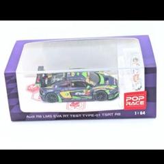 2025年最新】pop race エヴァの人気アイテム - メルカリ