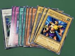 遊戯王カード N541 [STARTER DECK 2008] 11枚 - メルカリ