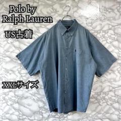 【B22】Polo by Ralph Lauren 半袖シャツ XXL 　古着