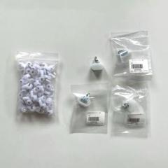 【美品】カーテンランナー25個＋キャップストップ4個セット　角型/C型/L型対応