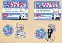 ☆銀魂. SDアクリルチャーム 星海坊主&神威&神楽