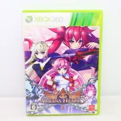 【XBOX 360】ソフト アルカナハート3