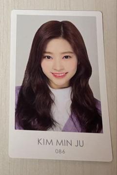 キムミンジュ シーグリ ヨントン トレカ blooming road izone Official preorder Kim Minju 2025 Season Greetings Blooming