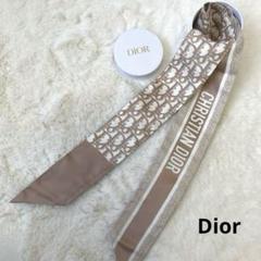 Dior ミッツア⭐︎新品未使用⭐︎ 楽天市場】クリスチャンディオール【Christian Dior
