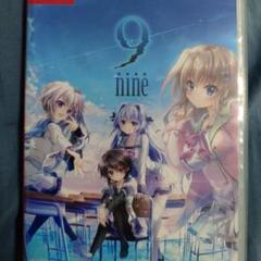 Switch 9 nine