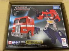 トランスフォーマー MP-44S オプティマスプライム ジェットパック付 MP-44S オプティマスプライム｜トランスフォーマーオフィシャル