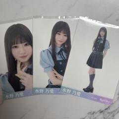 RainTree 水野乃愛　生写真　夏制服　直筆 2025年最新】水野乃愛の人気アイテム - メルカリ