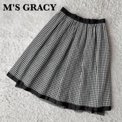 美品☆エムズグレーシーM'S GRACY 膝丈スカート暖かいMサイズ 黒 M'S GRACY（スカート）のフリマアイテム一覧