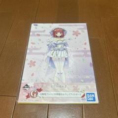 2025年最新】イラストボード 二乃の人気アイテム - メルカリ