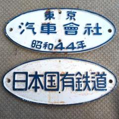 m98532534344_1.jpg?1729041719