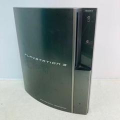 超希少 レア PS3 鋼　本体 メタルギアソリッド PlayStation3 美品 PS3 メタルギアソリッド4 鋼 プレミアムパック ソニー 外箱