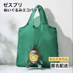 プロフ確認推奨 ぱち様専用 - メルカリ