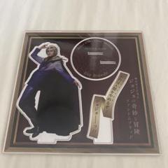 宮野真守アクリルスタンド 宮野真守 × 東京タワー】撮り下ろしBIGアクリルスタンド：全2種