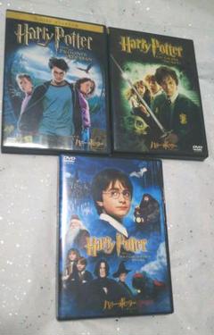 2499円からの最終値下げ! ハリーポッター DVD セット