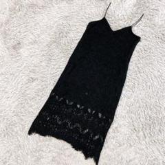 moussy マウジー　コットンレース刺繍　キャミワンピース　ブラック　透け感