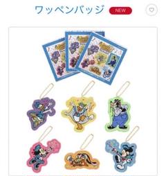 ワッペン バッジ セット box パルパルーザ ディズニー パルパル