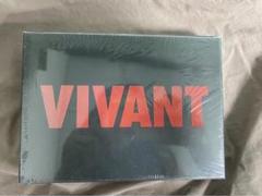 2025年最新】vivant dvdの人気アイテム - メルカリ