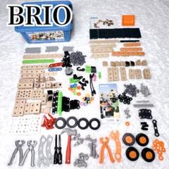 BRIO ブリオ ビルダー デラックスセット パワーショベルカー まとめ売り
