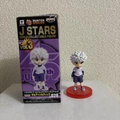 2025年最新】J STARS ワールド ワーコレの人気アイテム - メルカリ