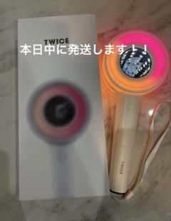 新品未使用TWICE ファンライト LED付き シーリングファンライト おしゃれ led シーリングファン 和風