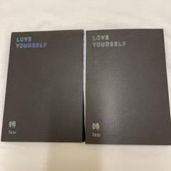 2025年最新】bts love yourself 轉 tear 4の人気アイテム - メルカリ