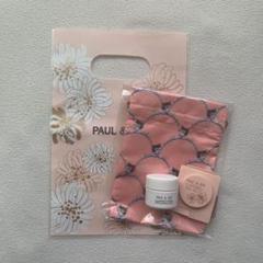 PAUL &JOE ポーチ、サンプル セット