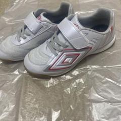 umbro21cm
