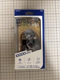 ゆりり | え、今日も？！ ジョージアAdoコラボヘッドホン3個目