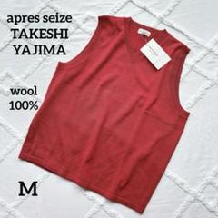 【apres seize／アプレセイズ】コート 2025年最新】seize apresの人気アイテム - メルカリ