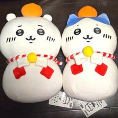 ちいかわ おもちもちもちぬいぐるみ 大 2個セット ちいかわ おもちもちもちぬいぐるみ 大 2個セット - メルカリ