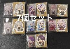 にじさんじ チョコエッグ 7個セット