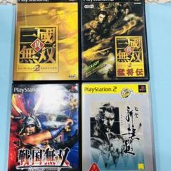 PS2 真・三國無双2 2猛将伝 戦国無双猛将伝 風雲新撰組