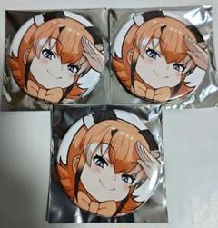 【バラ売り対応】けものフレンズ3 ぬいぐるみ3点セット バラ売り対応】けものフレンズ3 ぬいぐるみ3点セット - メルカリ