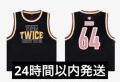 即時発送⭐︎TWICE メッシュユニフォーム　モモ　MISAMO 即時発送⭐︎TWICE メッシュユニフォームモモMISAMO