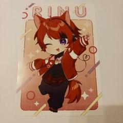 2025年最新】莉犬くんカードの人気アイテム - メルカリ
