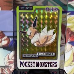 2025年最新】ポケモンカードダス イーブイの人気アイテム - メルカリ