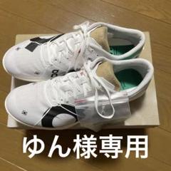 ON Cloudspike Ampliu 26センチ ON Cloudspike Ampliu 26センチ