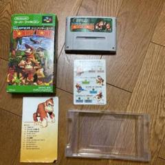 スーパーファミコン スーパードンキーコング