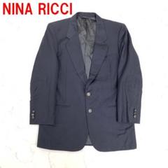 NINA RICCI テーラードジャケット ダークブルー 2025年最新】NINA RICCI メンズ テーラードジャケットの人気
