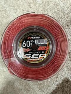疑似餌中25本大25本土佐丹吉 丹吉鈎 – TENKARA KEBARITYING KEBARI & FLY FLYTYING