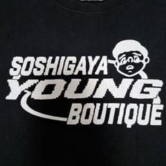 ソシガヤ ヤングブティック SYB BŌYA LOGO TEEのサムネイル