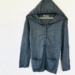 ウールアルパカ混大きいフード付きニットカーディガン　灰色グレー系　リボン　個性的